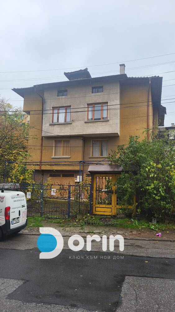 Изображение на имот