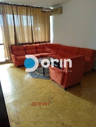 Изображение на имот
