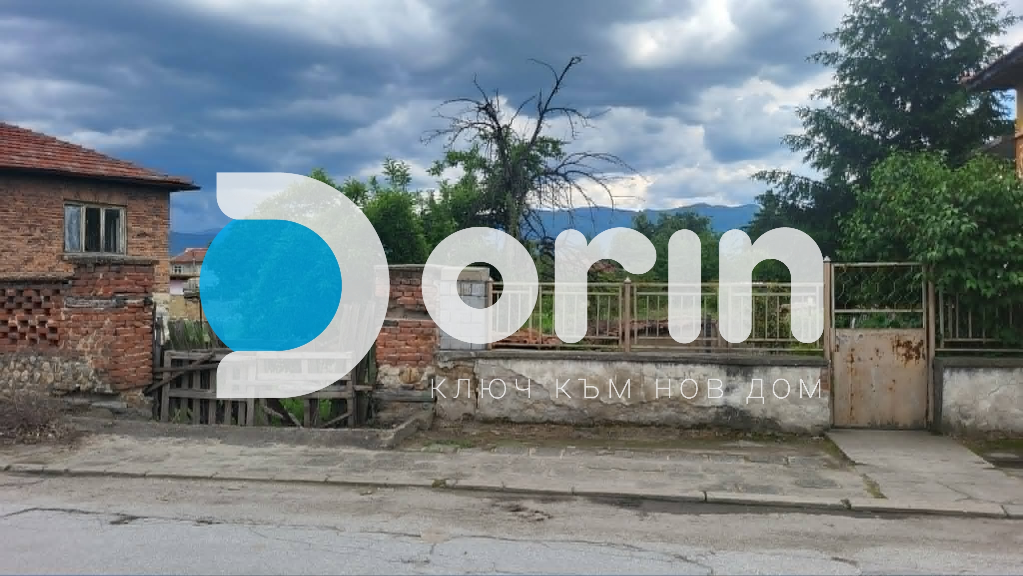Миниатюра 3
