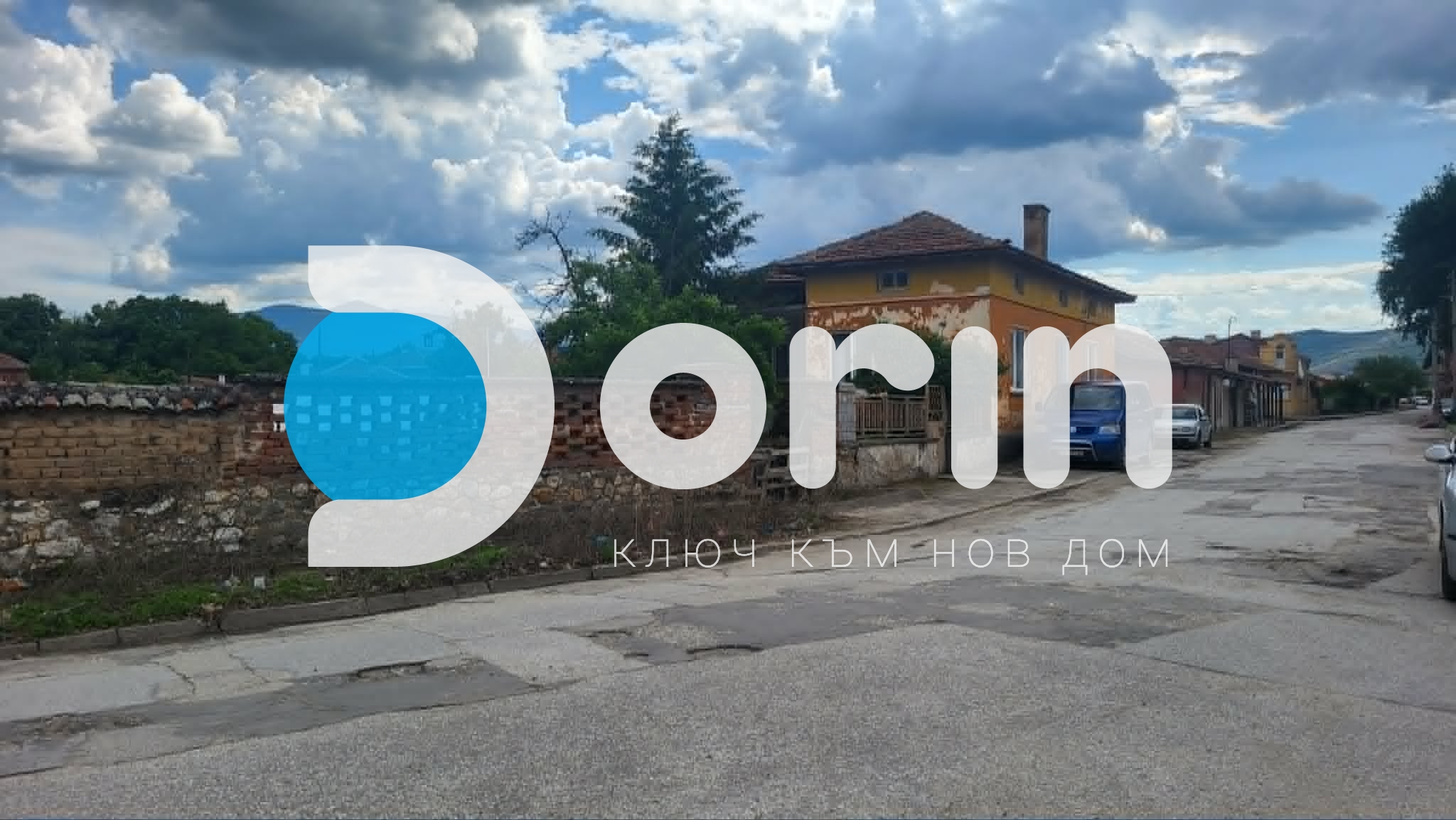 Миниатюра 5
