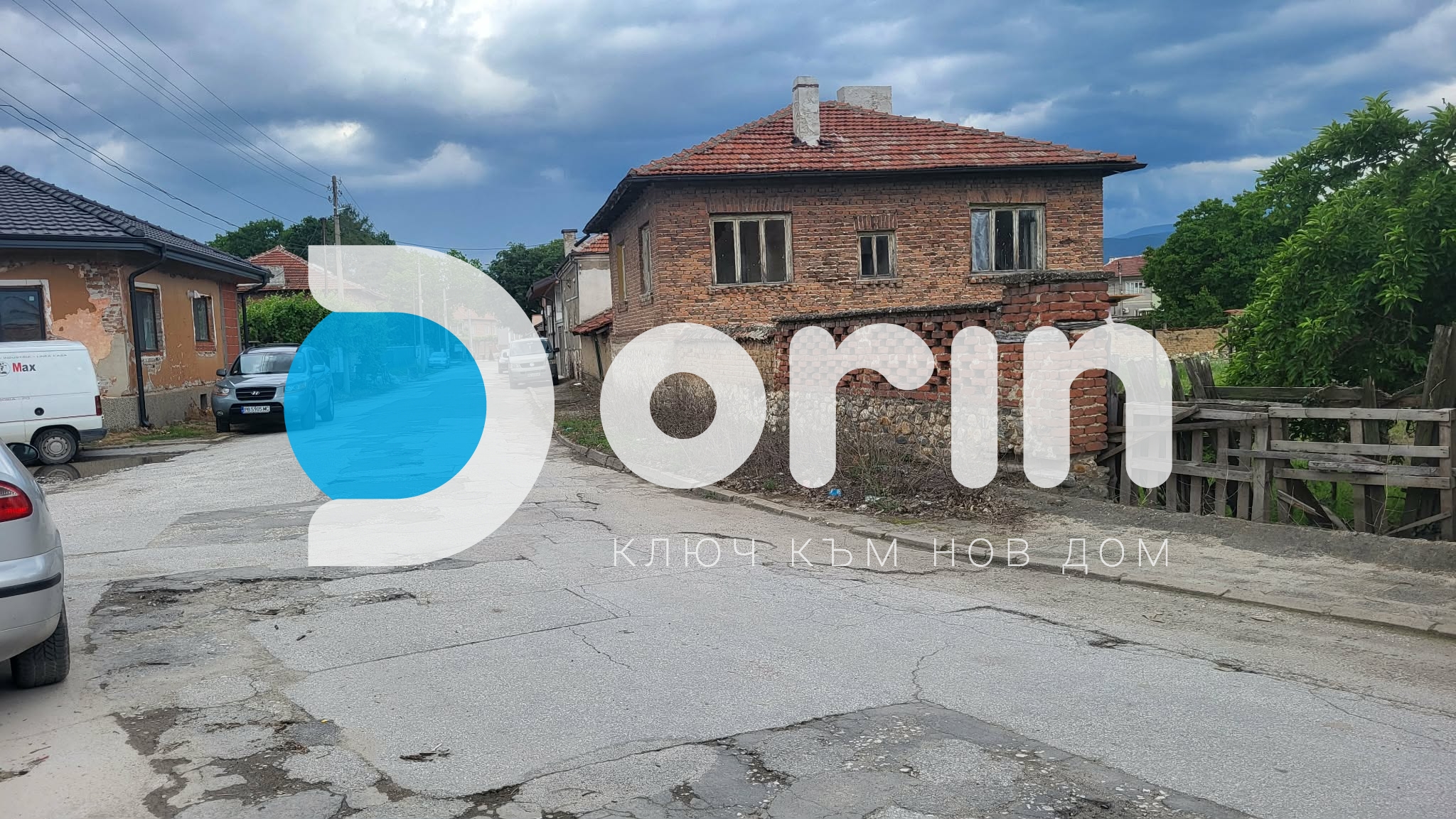 Миниатюра 6