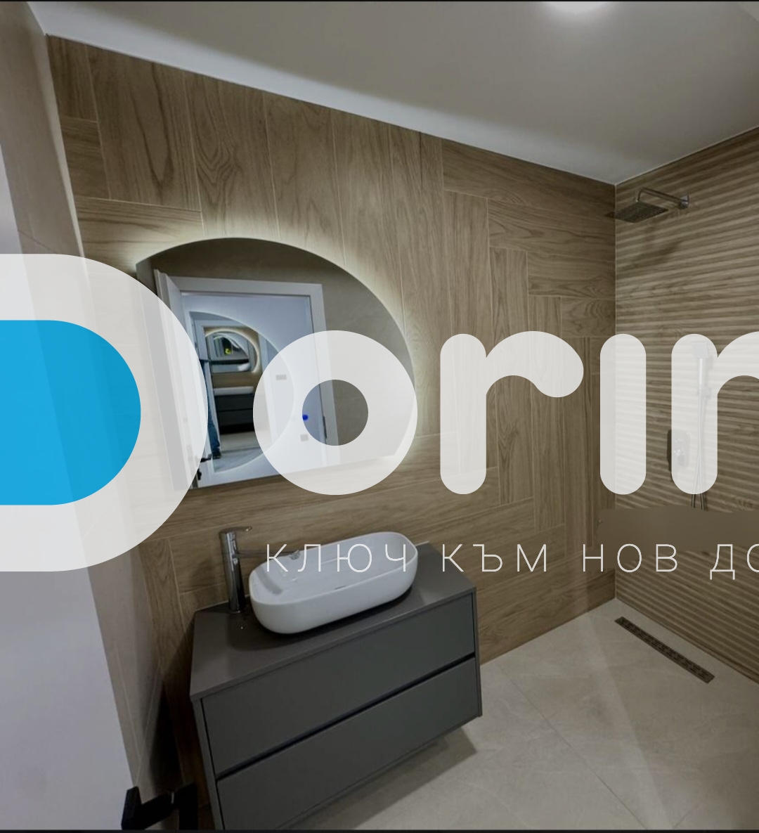 Миниатюра 6