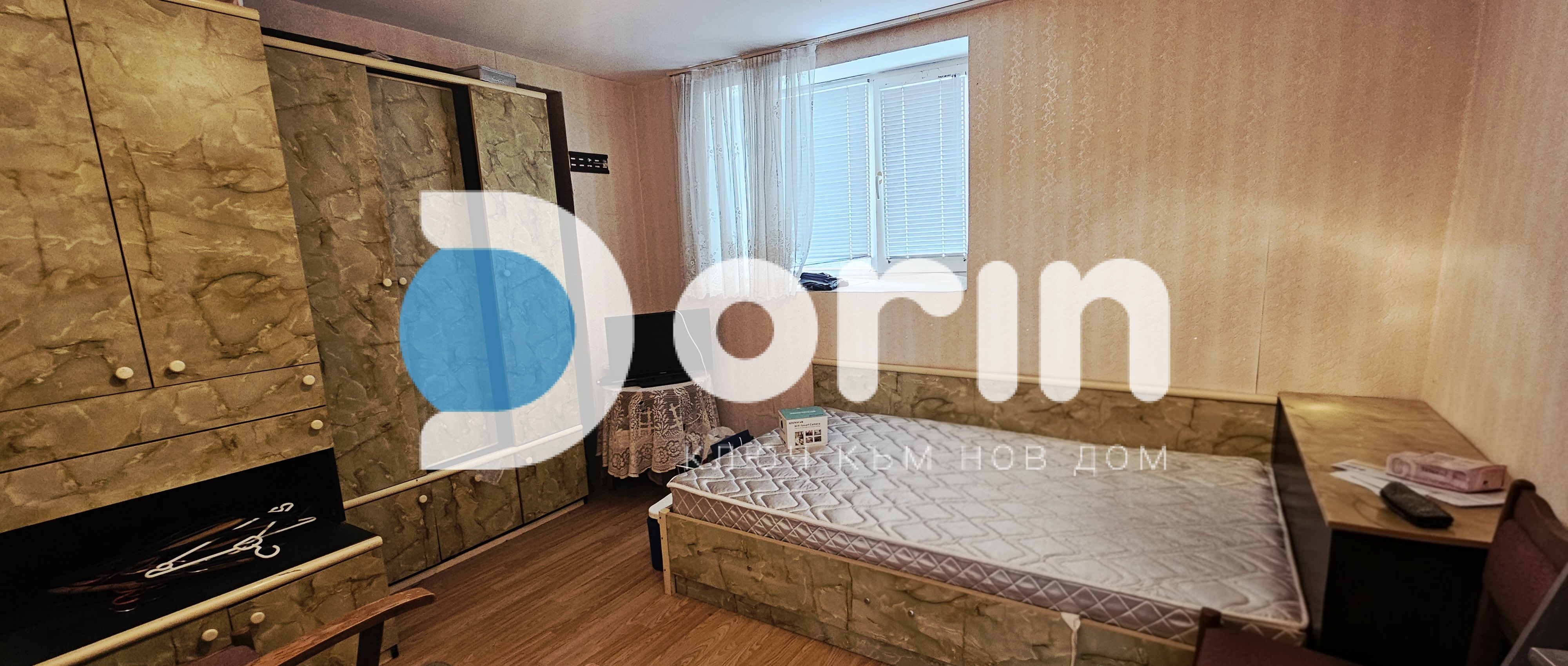 Миниатюра 10