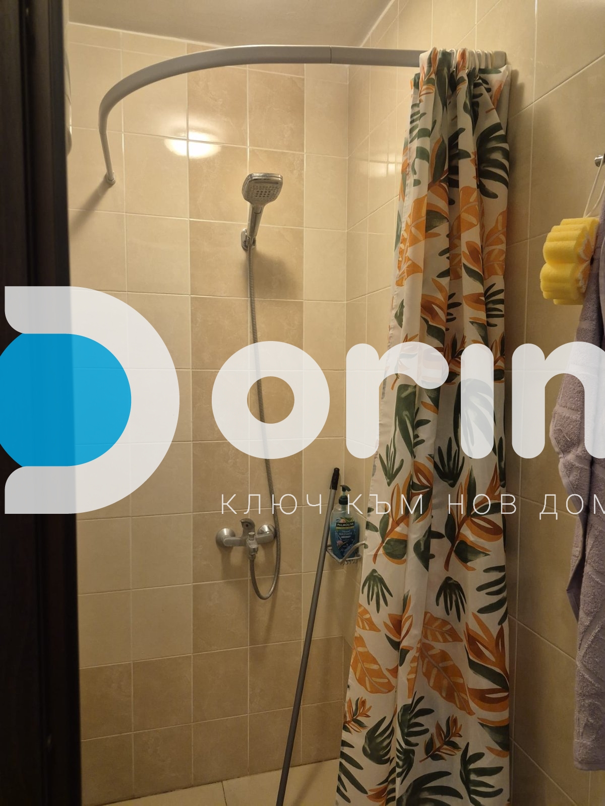 Миниатюра 8