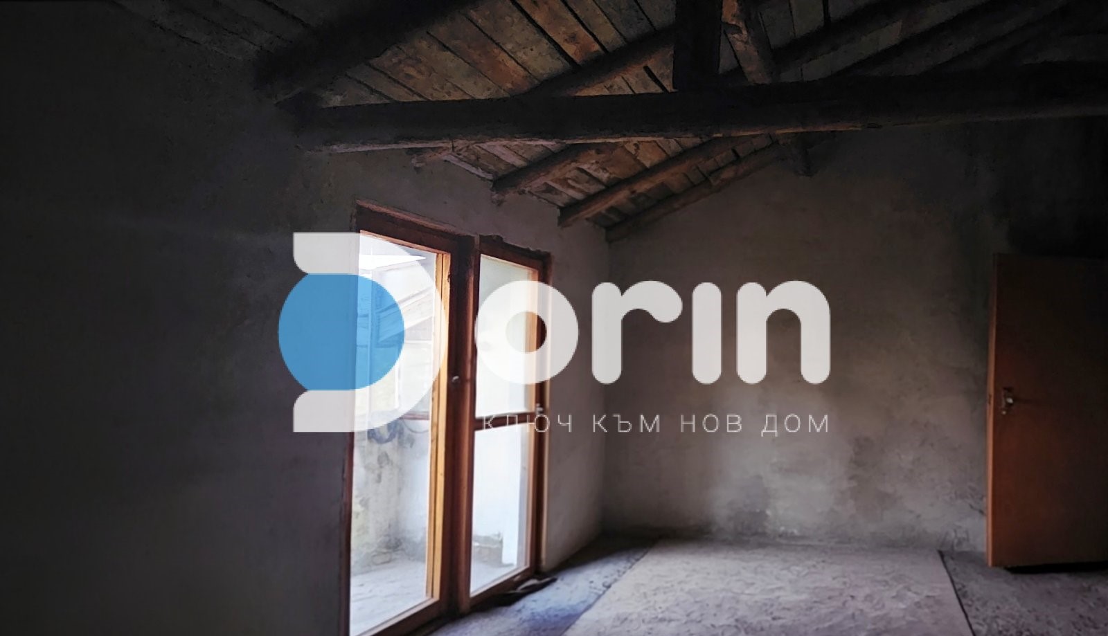 Миниатюра 8
